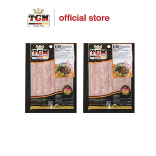 TGM เบค่อนบาร์บีคิว (สไลซ์) 120 g x 2 ซื้อ 1 แถม 1