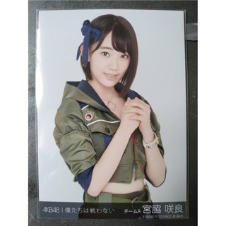 AKB48 Netshop 宮脇 咲良 Miyawaki Sakura Set 5 comp