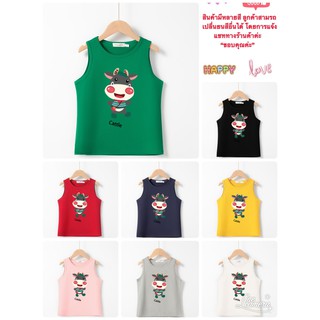 Babykidsเสื้อผ้าเด็กเสื้อกล้ามเด็กคอตตอน100%เสื้อเด็กbattomingเสื้อแขนกุดสีพื้นลสยน่ารักใส่สบาย