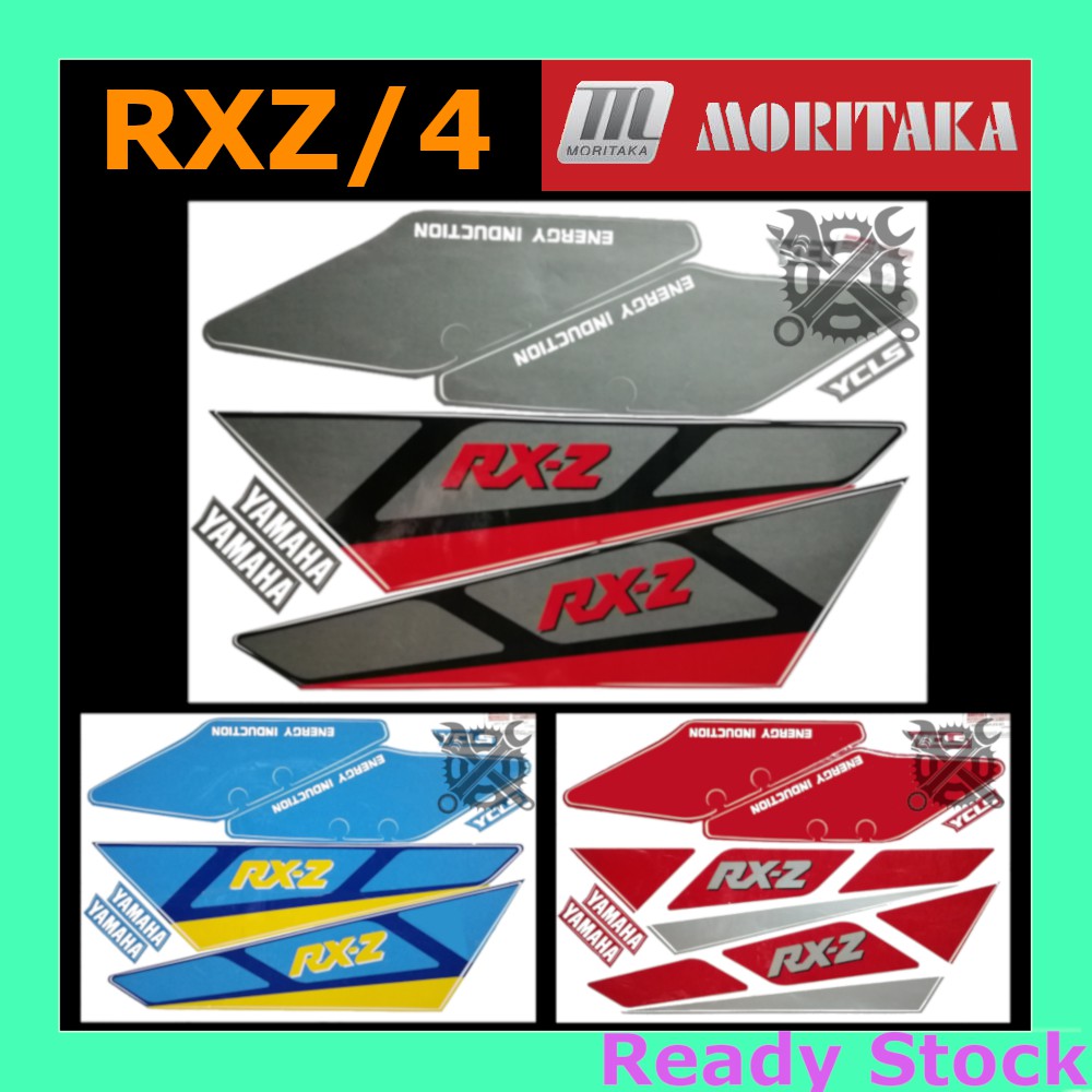 RXZ รุ่น 4 สติ๊กเกอร์ Yamaha Body Stripe Moritaka RX-Z Strike Motor RXZ/4