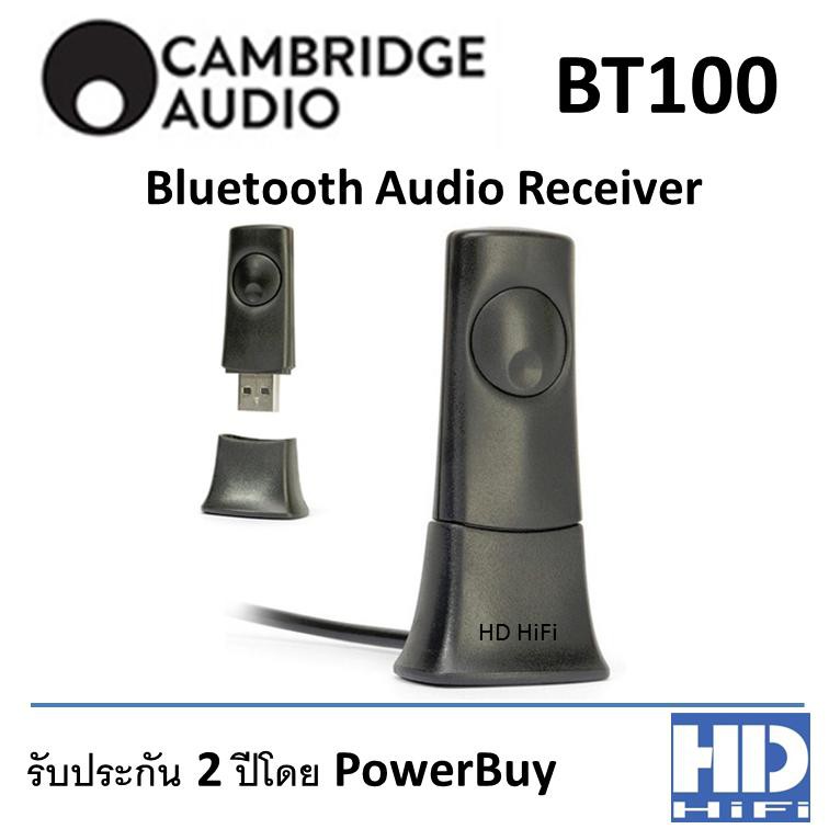 CambridgeAudio BT100 Bluetooth Audio Receiver for CXA60 CXA80