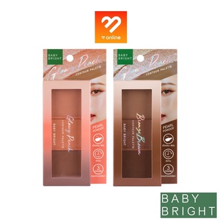 Baby Bright Contour Palette เบบี้ไบร์ท คอนทัวร์พาเลท 4G X 3สี