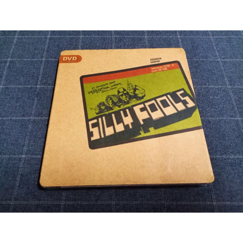 DVD คอนเสิร์ตใหญ่ "Silly Fools FatLive V3 ขบวนการซิลลี่ ฟูลส์ คอนเสิร์ต" (2545)