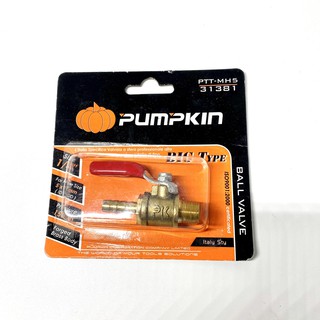 PUMPKIN ก๊อกบอลวาล์วทองเหลืองแท้ เกลียวนอก1/4นิ้ว-หางปลา5X8มิล รุ่น PTT-MH5 (31381)