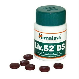 🔥Himalaya liv. 52 ds 🔥