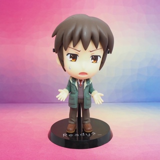 Suzumiya Haruhi  - Ichiban Kuji Premium Suzumiya Haruhi no Kujibiki Kyun Chara -Shoushitsu ver. - Kyon