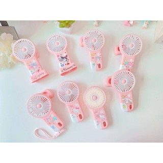 พัดลม USB ลาย Sanrio Character ปรับความแรงได้ 3 ระดับ + มีไฟ LED