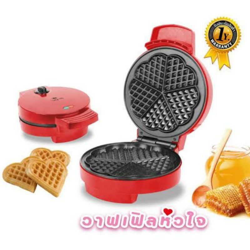 FRY KING เครื่องทำวาฟเฟิลหัวใจ 5 ชิ้น รุ่น FR-C12