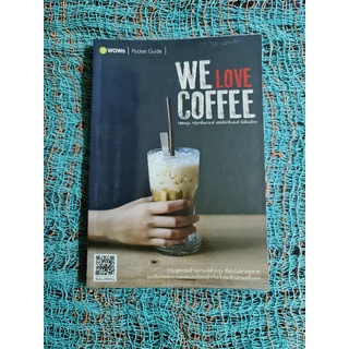 We love Coffee *****