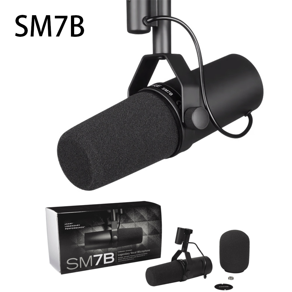 sm7b ไมโครโฟนสตูดิโอไดนามิกคาร์ดิออยด์ แบบมืออาชีพ สําหรับการบันทึกสด