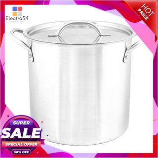 ตราจรวด หม้อต้มสตูว์ทรงสูง 22 ซม.Rocket Stock Pot 22 cm