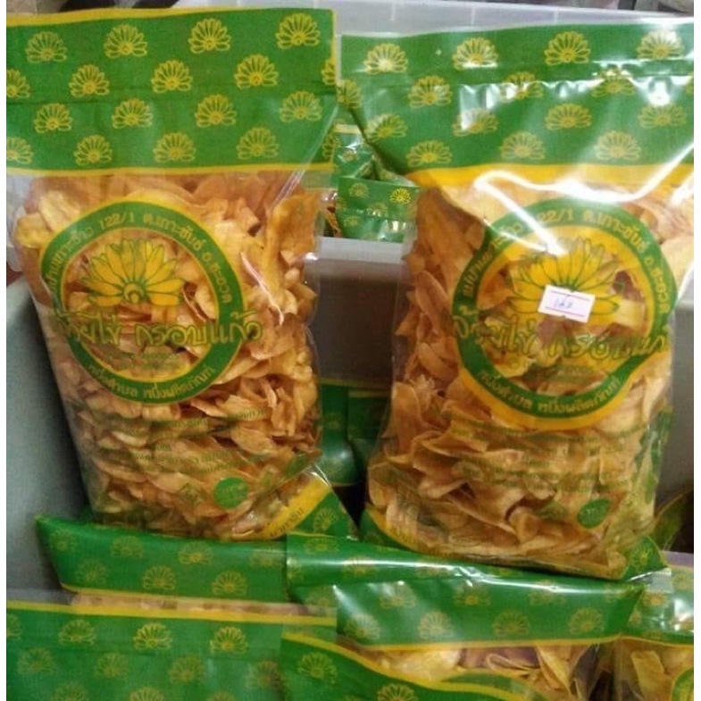 กล้วยไข่ฉาบ กรอบเเก้ว (500 กรัม)สินค้าOTOP ต.เกาะขันธ์ อ.ชะอวด จ.นครศรีธรรมราช