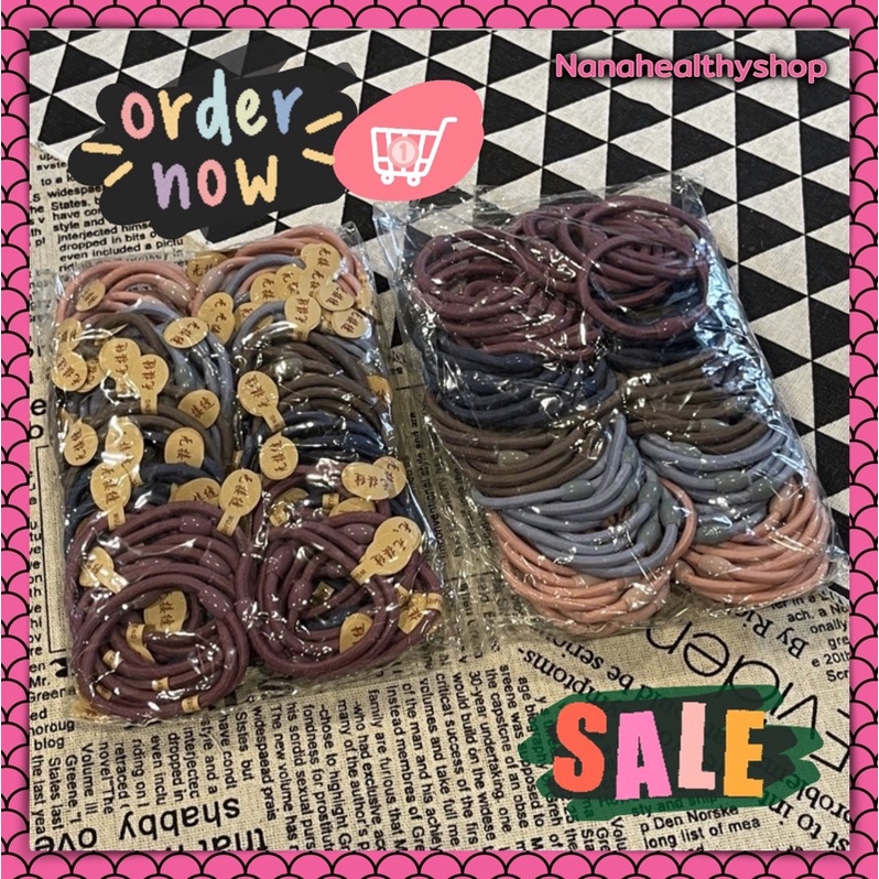 ยกแพค 100 เส้น คละสี ยางรัดผมหลากสี คุณภาพดี ไม่กินเส้นผม มีจี้ตามสี 5 สี สีดำ มินิมอล พาสเทล