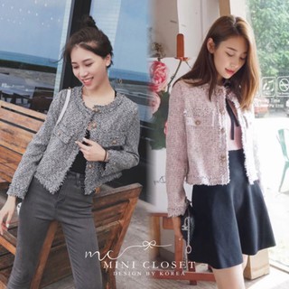 Blazer เสื้อคลุมผ้าทวีต แต่งกระเป๋าหลอกคู่หน้า ❤ Minicloset