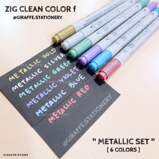 แท่งเดี่ยว METALLIC ZIG CLEAN COLOR f