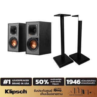 Klipsch R-51PM + ขาตั้ง รุ่น E-80 (ต่อคู่)