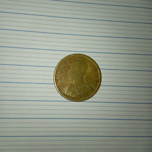 เหรียญ 50 สตางค์ หายาก พ.ศ.2500 rama9 coin rare items thailand
