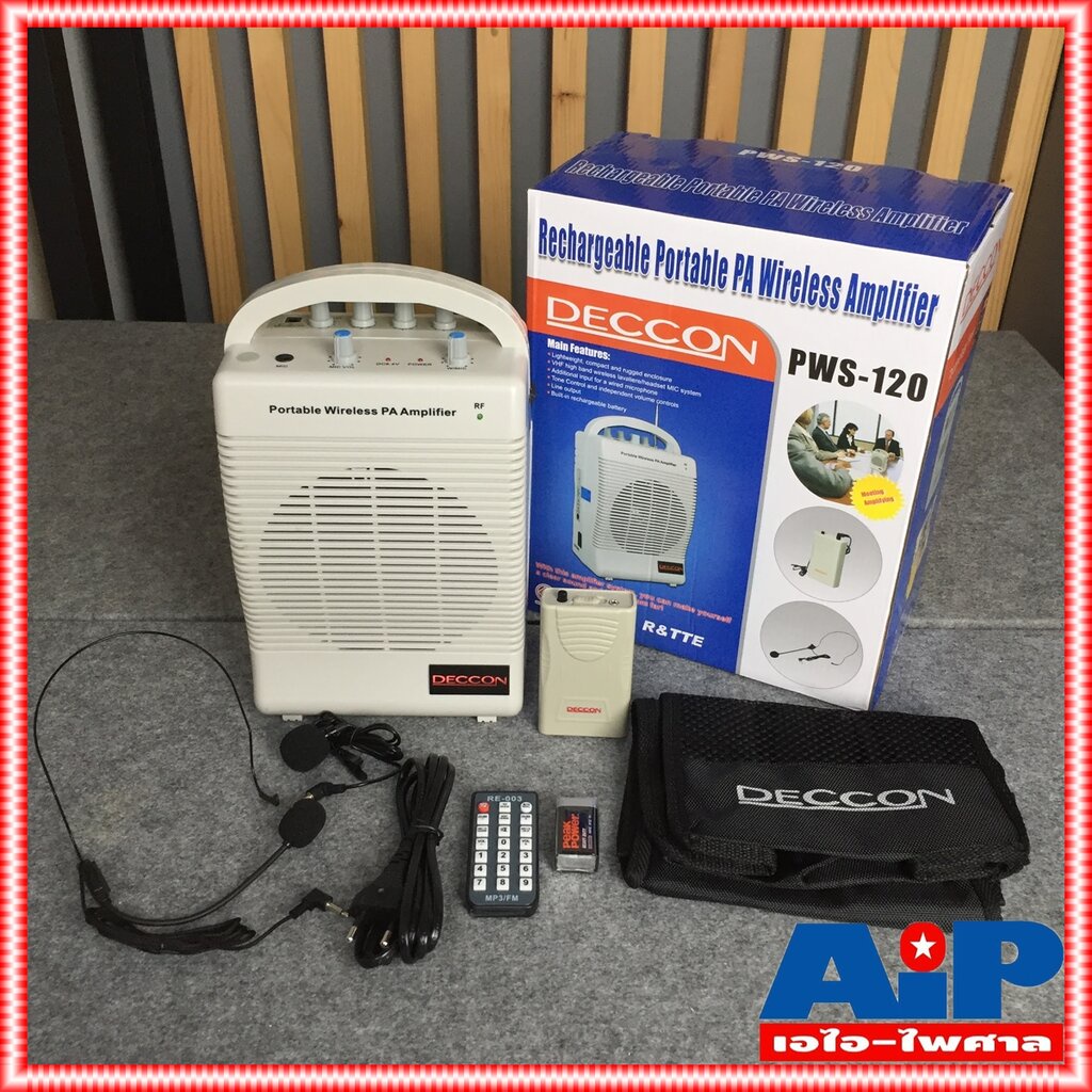 DECCON PWS-120U เครื่องช่วยสอน+ช่องUSB/SD CARD PWS120U PWS 120U เครื่องช่วยสอน เครื่องขยายเสียงอเนกประสงค์ เอไอ-ไพศาล - รูปที่ 2