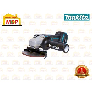 Makita เจียร์ไร้สาย 5" 18V  DGA517Z ตัวเปล่า BL #NT