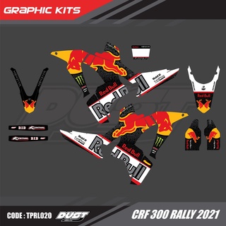 สติ๊กเกอร์วิบาก Honda CRF 300 Rally ทั้งคัน Graphic kit สติ๊กเกอร์เคลือบเงา สุดคุ้ม