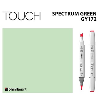 TOUCH TWIN BRUSH MARKER GY172 (SPECTRUM GREEN) / มาร์คเกอร์หัวพู่กัน-หัวตัดขนาดกลาง รหัส GY172 (SPECTRUM GREEN)