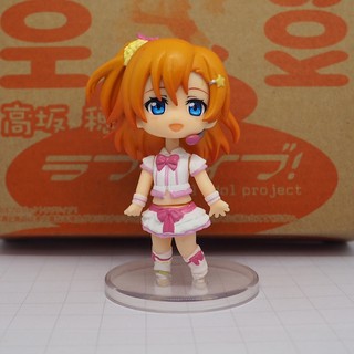 Love Live! Honoka Kousaka Niitengo Toys Works Dengeki Gs Figure