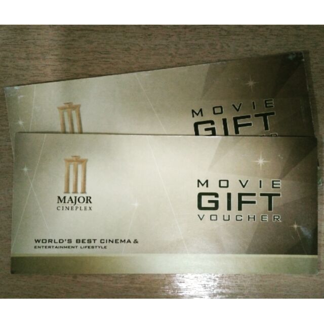 MAJOR Movie Gift Voucher