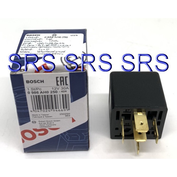 รีเลย์ Bosch Relay 0986AH0250 12V 5 ขา สำหรับรถยนต์ทุกรุ่น - รูปที่ 3