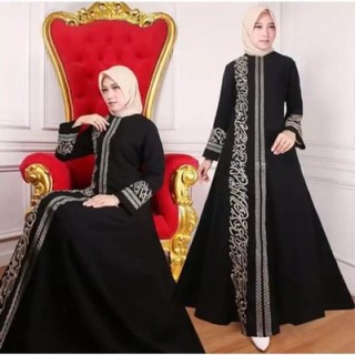 ชุดเย็บปักถักร้อย Dania Abaya 212 Pronunciation