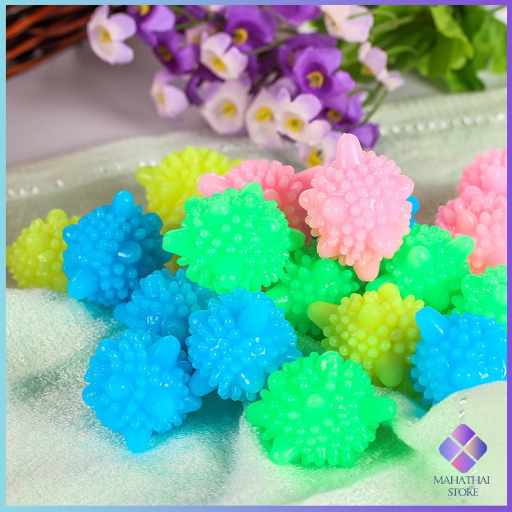 ลูกบอลซักผ้าช่วยไม่ให้ผ้าพัน Small Washing Balls - รูปที่ 3