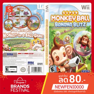 WIIGAME : Super Monkey Ball Banana Blitz