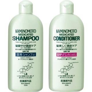 Kaminomoto Shampoo and conditioner 300 ml นำเข้าจากญี่ปุ่น🇯🇵