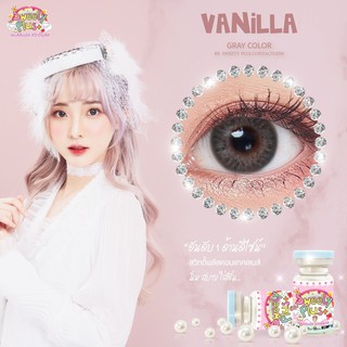 Vanilla eff.16 (ค่าสายตา 0.00 ถึง -3.25) Sweety Plus