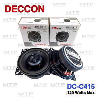 ลำโพงแกนร่วม 4 นิ้ว DECCON รุ่น DC-C415 ราคาต่อคู่