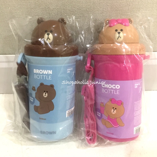 กระติกน้ำหลอดเด้งหมี Brown และ Choco จาก Line Store เกาหลี 🇰🇷