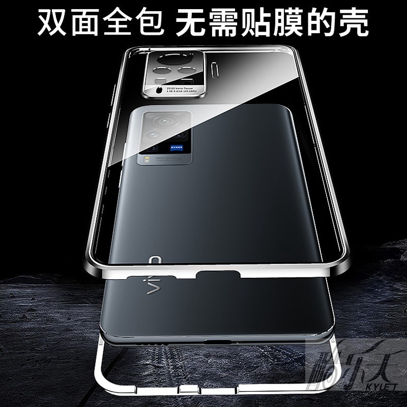 For Vivo X200 FE X200s Y300t X70 X80 Pro เคสโทรศัพท์มือถือกระจกนิรภัย บางพิเศษ กันกระแทก สองด้าน สํา