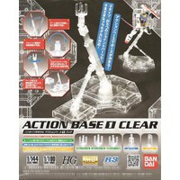 Bandai Action Base 1 Clear : x1clear ByGunplaStyle