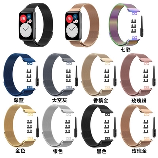 สายนาฬิกาข้อมือสแตนเลสสําหรับ Huawei Watch Fit