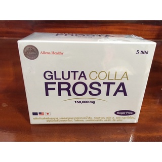 Gluta Colla Frosta 150,000 mg 5 ซอง อาหารเสริม กลูต้า และคอลลาเจน