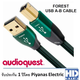 Audioquest Forest USB A-B