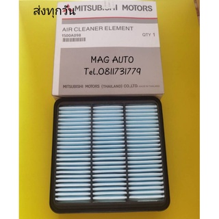 กรองอากาศ MITSUBISHI TRITON/2006-2014,PAJERO/2008-2014  NO1500A098