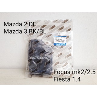 (พร้อมส่ง) กรองเกียร์ สำหรับ Mazda 2 DE, Mazda 3 BK/BL, Ford  Focus Mk2/2.5 และ Ford Fiesta 1.4