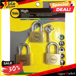 🔥สินค้าขายดี!! กุญแจคีย์อะไลท์ YALE BD45/3 45 มม. สีทองเหลือง 3 ตัว/ชุด กุญแจคล้อง PADLOCK KA YALE BD45/3 45MM 3EA/SET B