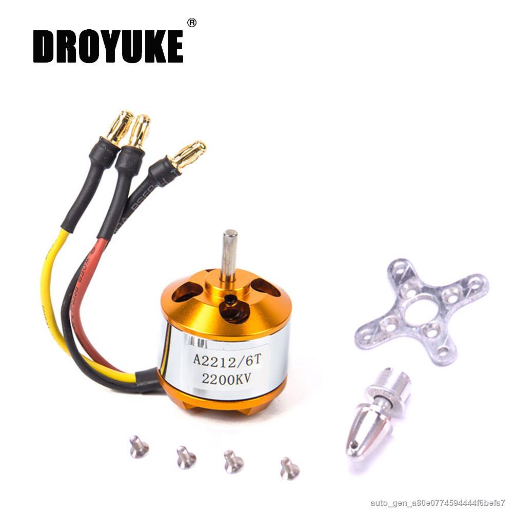 Motor Sin Escobillas XXD A2212 1400KV - Para Drones Y Aviones, Eje 3.17mm, 2-3S Lipo