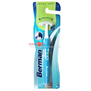 Berman ที่ขูดลิ้น Tongue Cleaner dual action