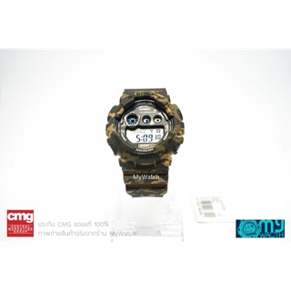 นาฬิกา G-Shock รุ่น GD-120CM-5 ของแท้ ประกัน CMG