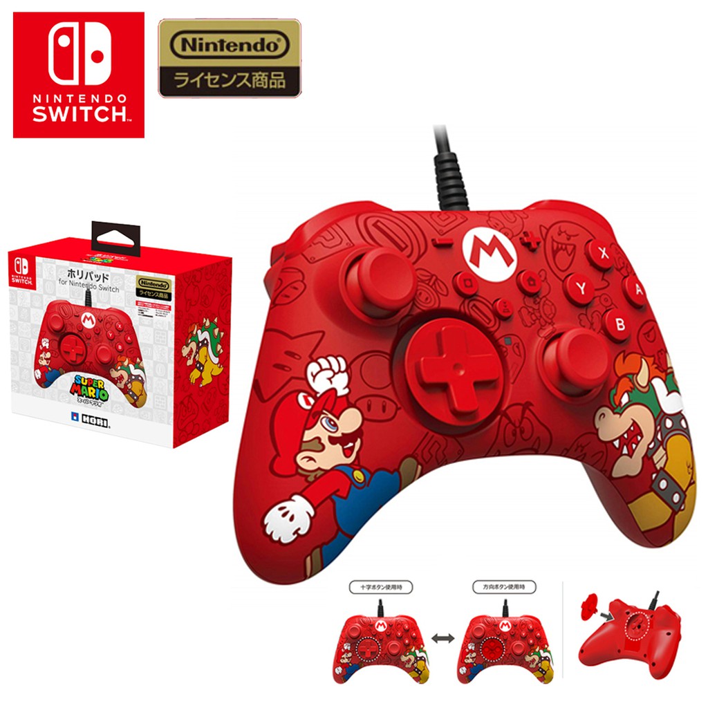 จอย  Nintendo Switch PRO HORI Mario Limited