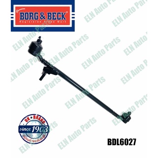 คันส่งอันกลาง (ราคา/ชิ้น) (Tie Rod) เบนซ์ BENZ C-Class W201 All Model