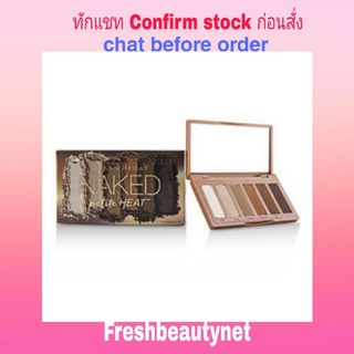 URBAN DECAY Naked Petite Heat Palette : 5x Eyeshadow, 1x Highlighter