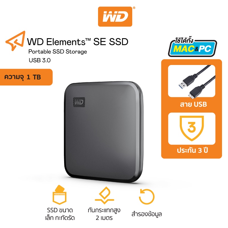 Western Digital Elements Se Ssd Tb Erfahrungen Sternen